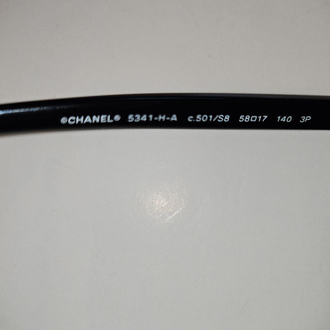 レア品★CHANELシャネル　キャットアイ サングラス パール、ロゴチャーム付