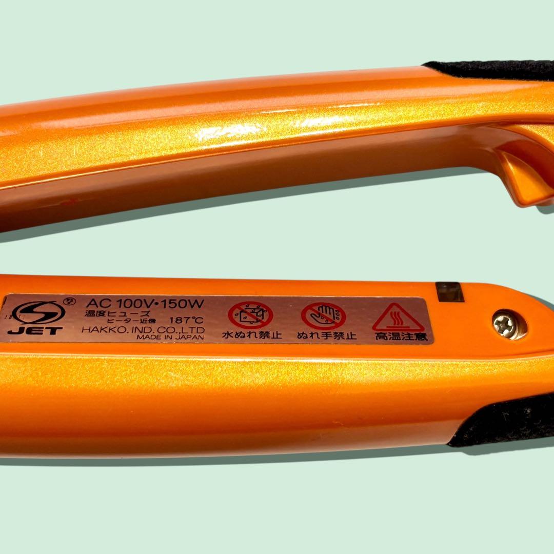 アドスト プレミアム ADST Premium DS2 ストレートヘアアイロン