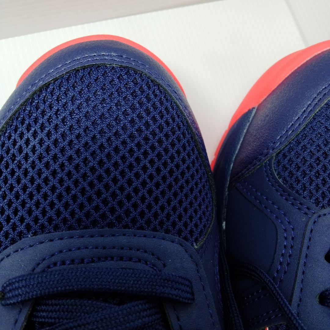 た*ん様 新品未使用　アシックス 安全靴 CP217 2E 軽量25.5cm　破