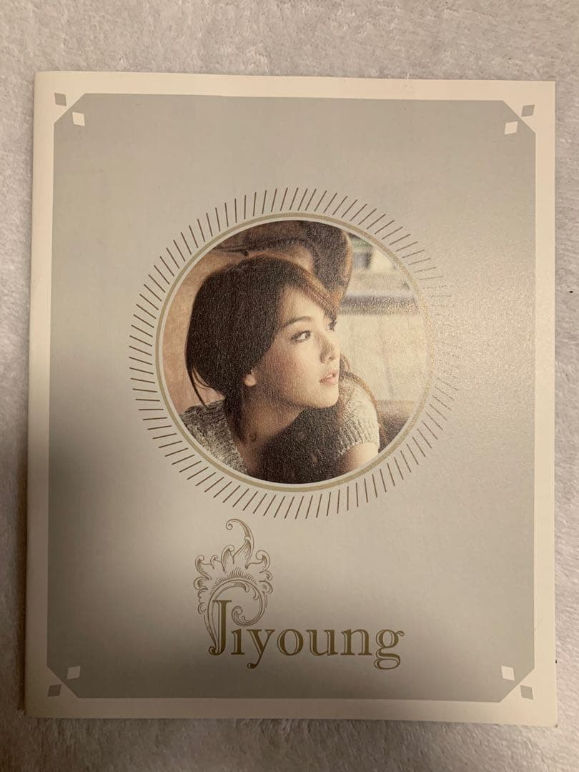 KARA SPECIAL PREMIUM BOX FOR JAPAN➕α