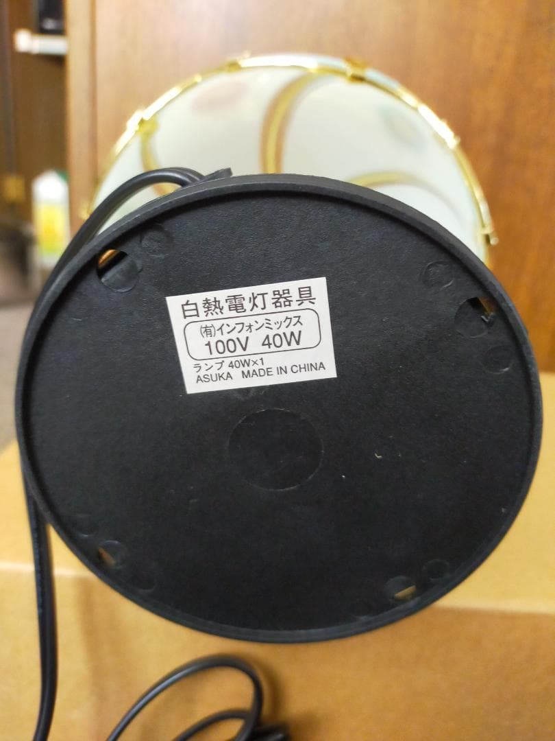 不二家　ペコ電気スタンド　タッチセンサーライト