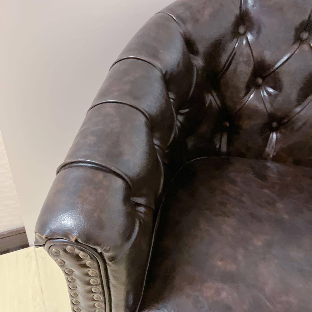 VINCENT ヴィンセント　1人掛け　ソファー　チェア　アンティーク調　PU