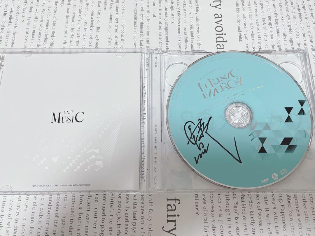 うたプリ 15th CD 鳳瑛一 直筆サイン入りC