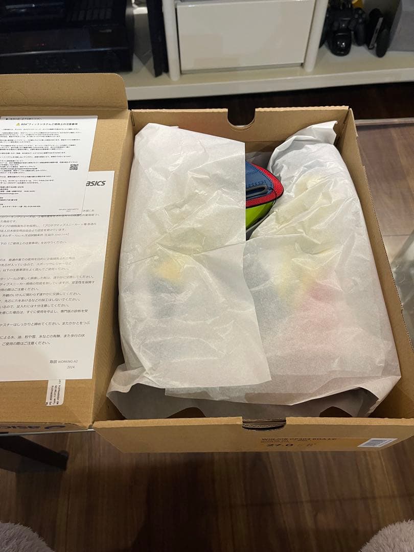 安全靴 asics WINJOB CP304 BOA LC 26.5cm