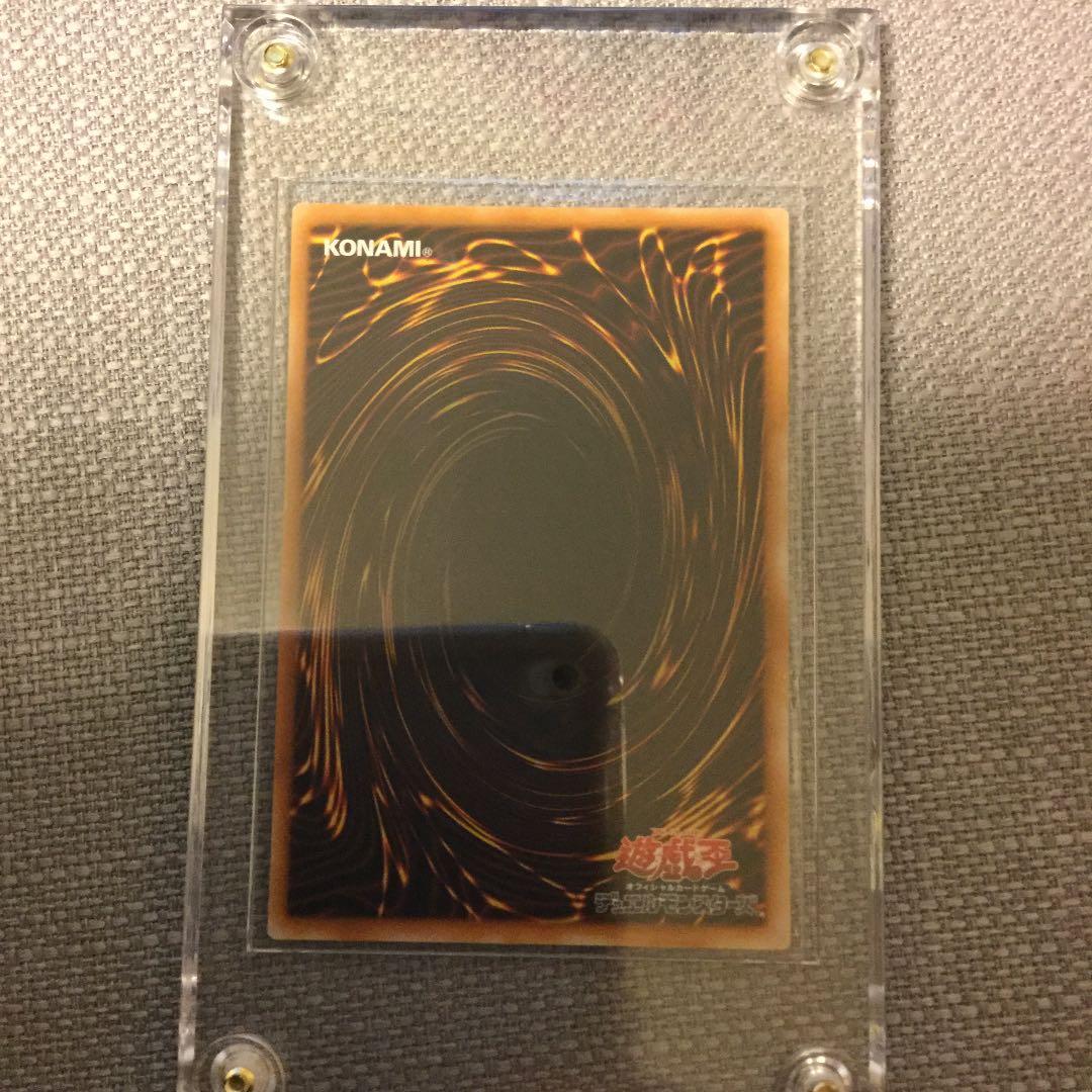 ブラックマジシャン レリーフ