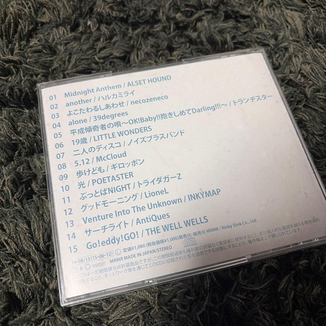 ハルカミライ　another 八王子NOW 2014