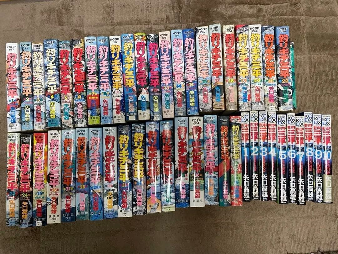 釣りキチ三平　全巻セット　ワイド版39冊　平成版1〜10巻　漫画文庫フナ釣り編