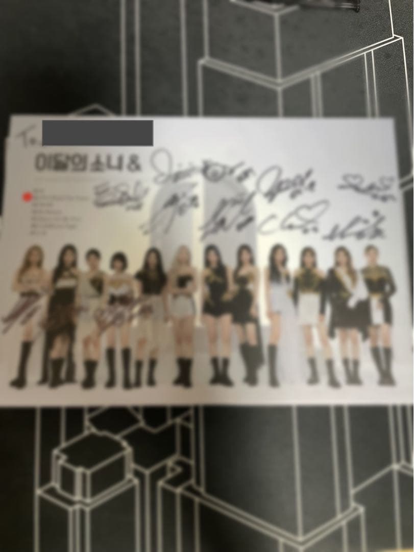 LOONA PTT アルバム 全員サイン付き 直筆 이달의소녀