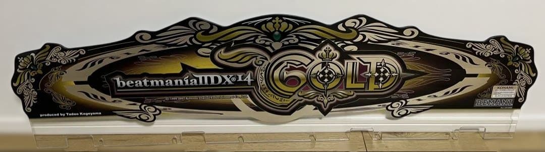 beatmania IIDX 14 GOLD 筐体タイトルパネル