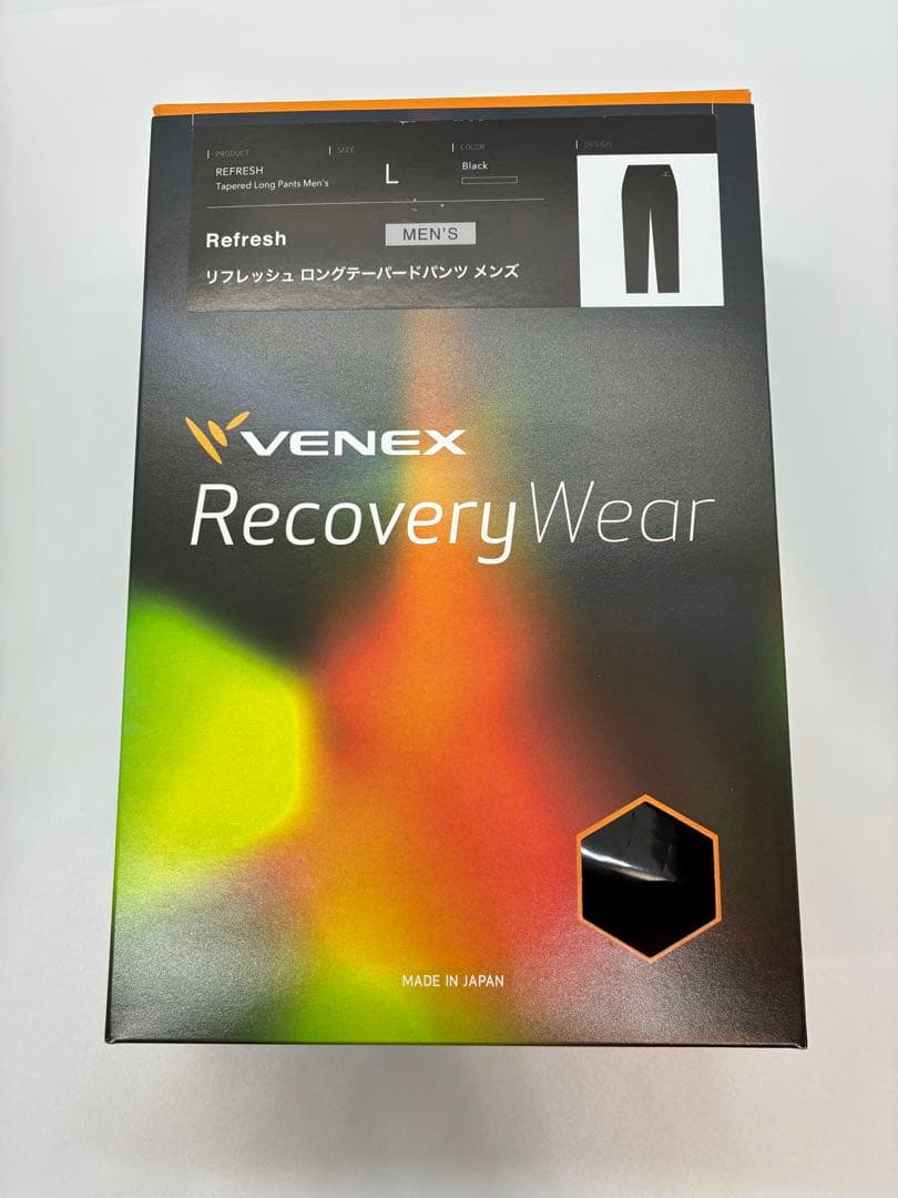 VENEX Recovery Wear Lサイズ ロングパンツ