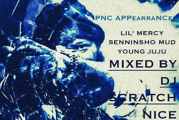 邦楽 Febb / THE SEASON DELUXE LP & MIXTAPE