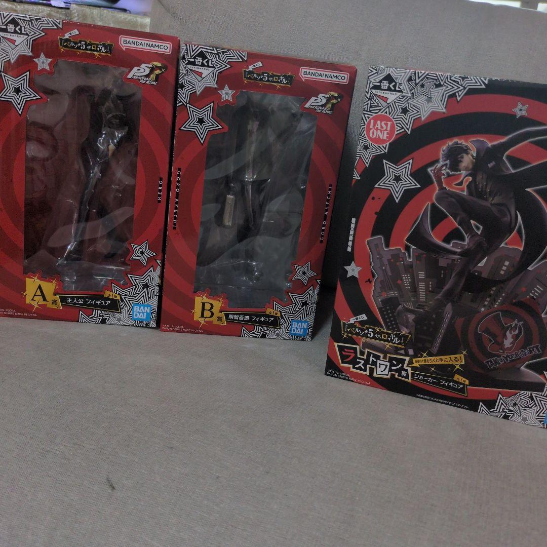 一番くじ 『ペルソナ5 ザ・ロイヤル』A賞　B賞　ラストワン賞セット（おまけ付）