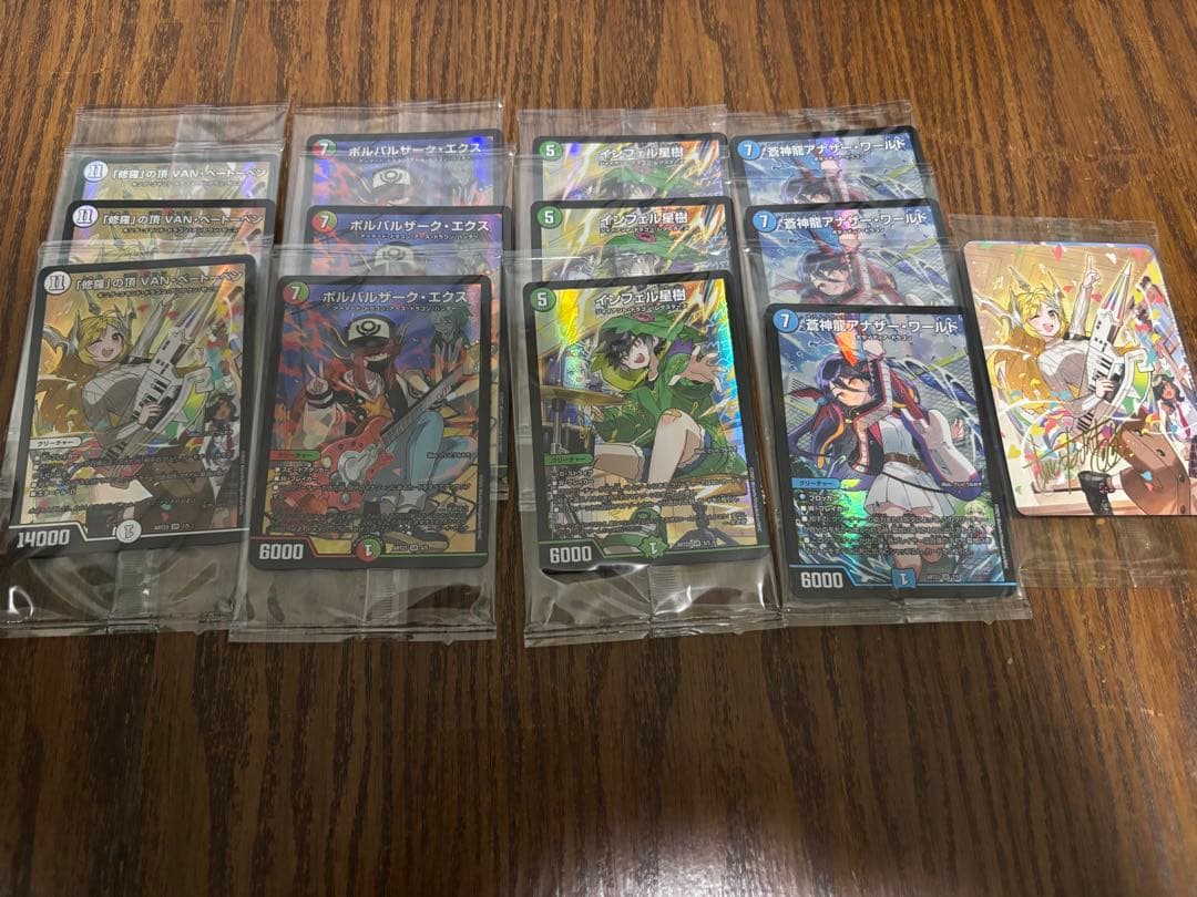 デュエルマスターズ　神アート ドラゴン娘の文化祭でウェカドラ