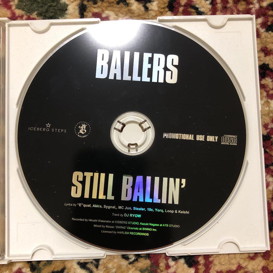 邦楽 ballers