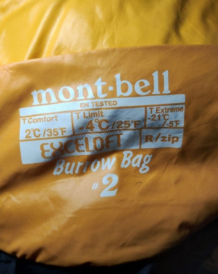 montbell モンベル　Burrow Bag #2　登山　寝袋　シュラフ