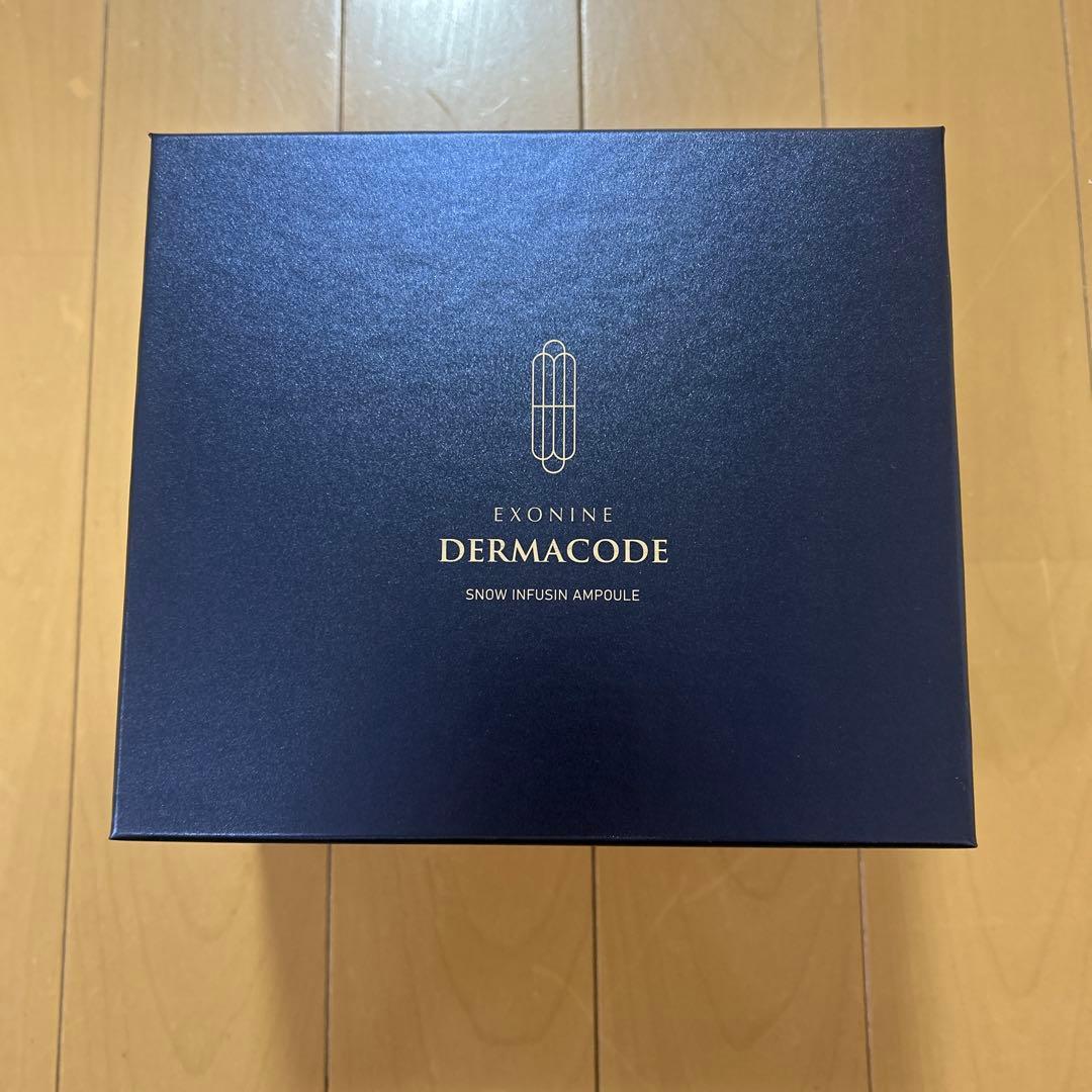 エクソナインダーマコードスノーインフュージョンセラム