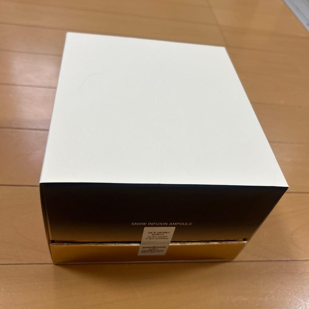 エクソナインダーマコードスノーインフュージョンセラム