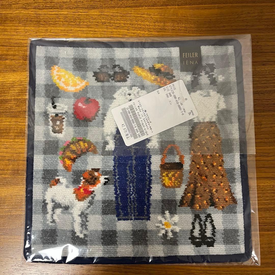 【白ふち】フェイラー　イエナ　ハンカチ　グリーンと【ネイビーふち】グレーハンカチ