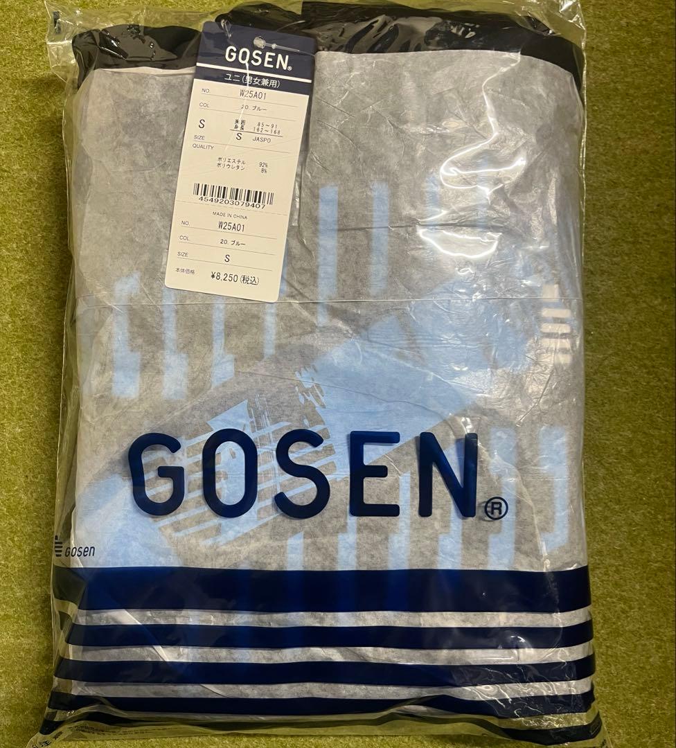 限定　新品未使用ゴーセンパーカー　Sサイズ