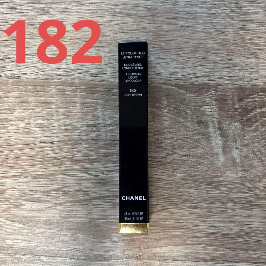 新品未開封　シャネル　ル ルージュ デュオ ウルトラ トゥニュ　182