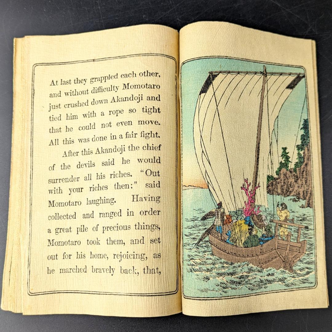 Japanese Fairy Tale 1 ちりめん本 桃太郎 長谷川武次郎