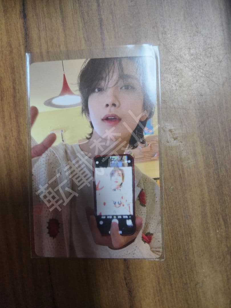 SEVENTEEN YIZHIYU特典 ジョシュア