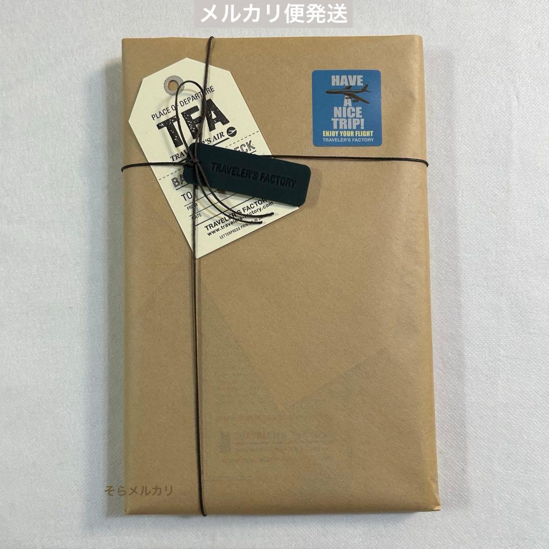 京都限定 トラベラーズノート KYOTO EDITION ✨️プレゼント包装 ✨️