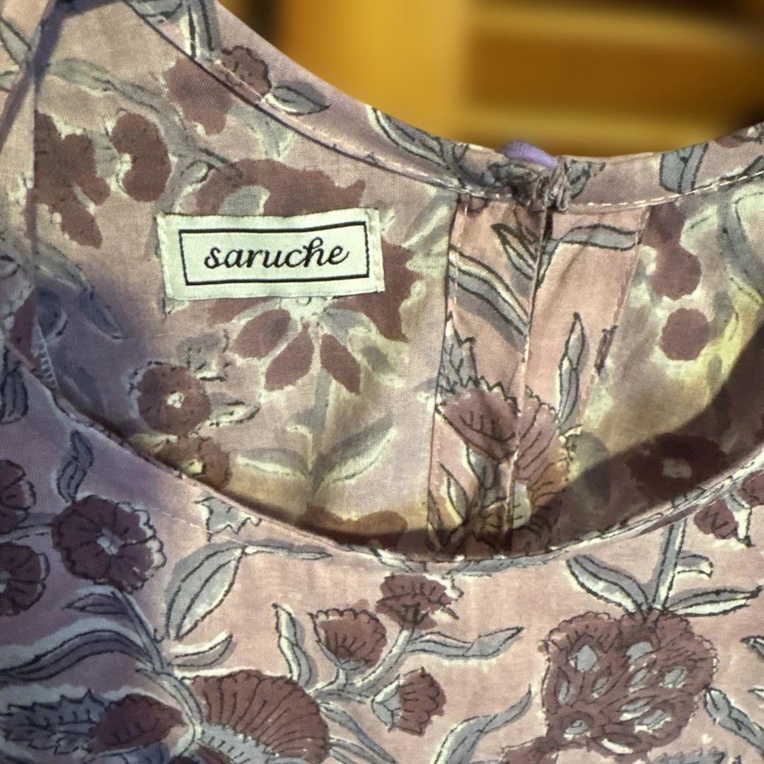 Saruche インド綿 ロング ワンピース アフガン ドレス