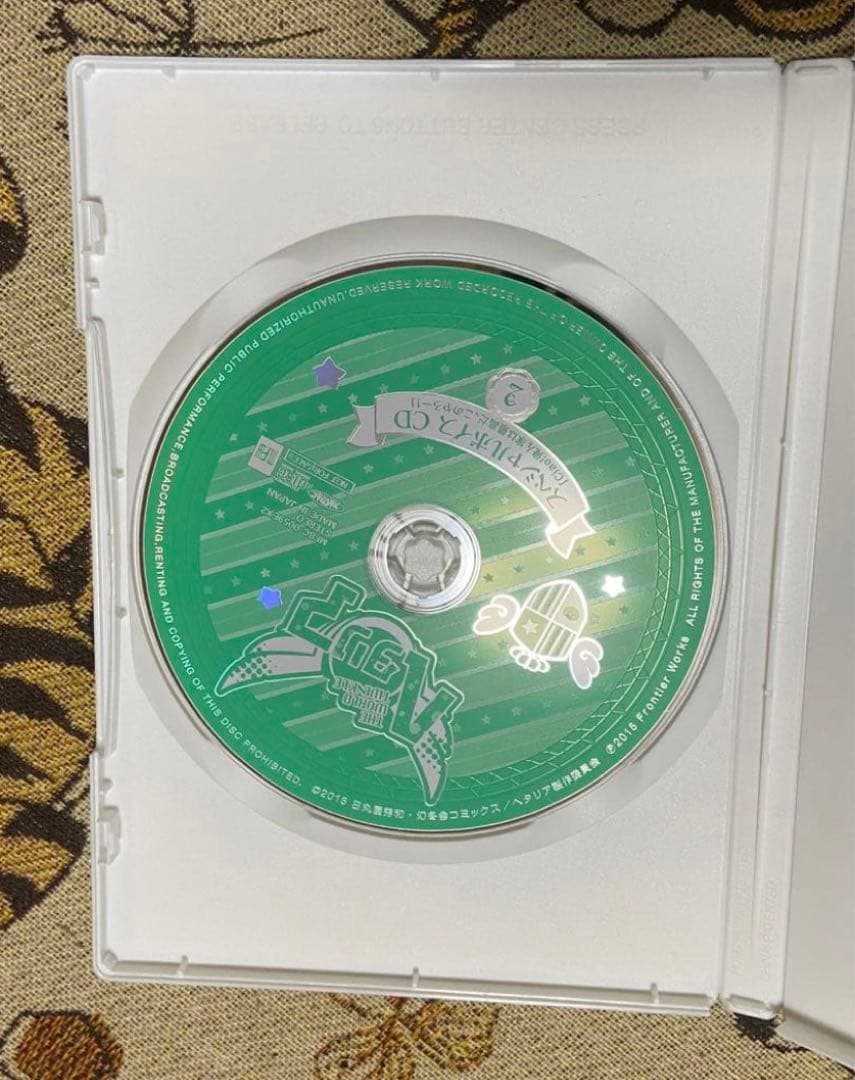 ヘタリア The World Twinkle DVD 全巻