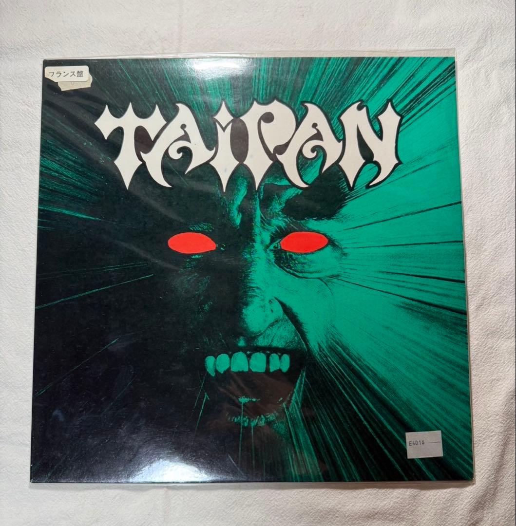 TAIPAN / Tired Of You / 仏盤 LP