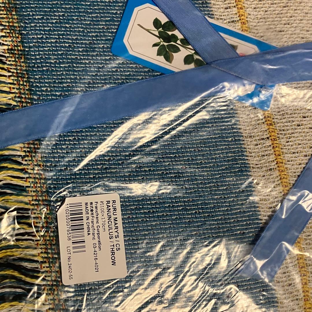 フランフラン ルルメリー スロー　ミヤマキンポウゲ