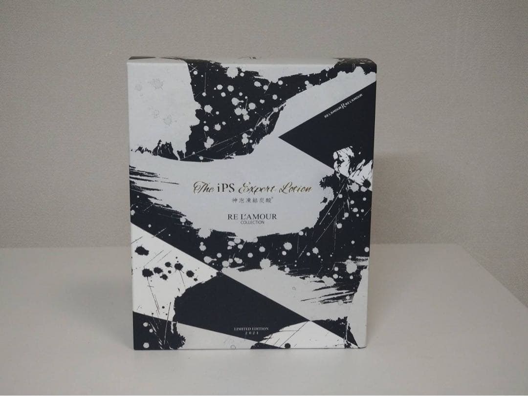 ２個セットエキスパートローション RE L'AMOUR　リアボーテ コフレ