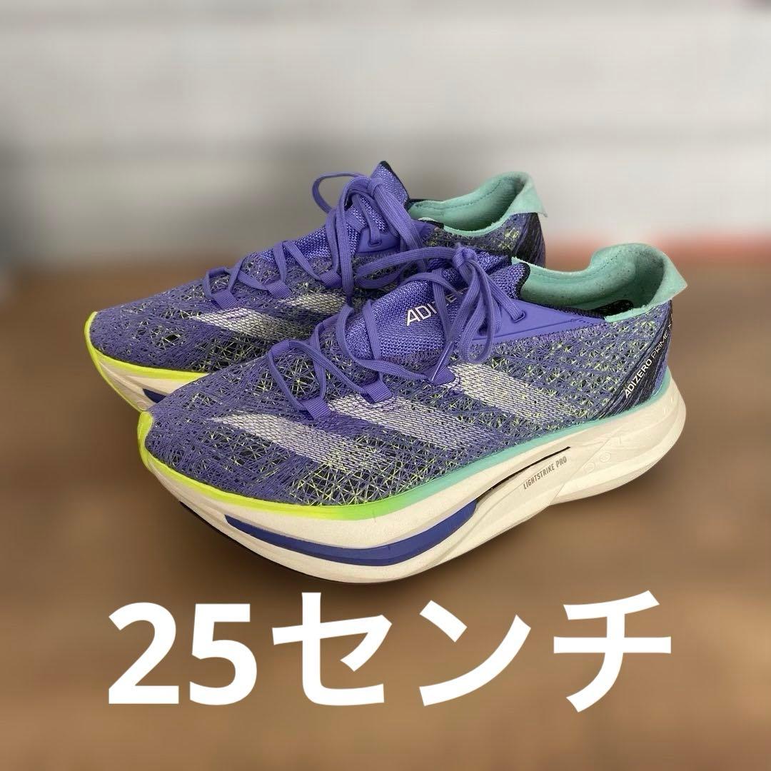 アディダス ADIZERO PRIME X 2 STRUNG