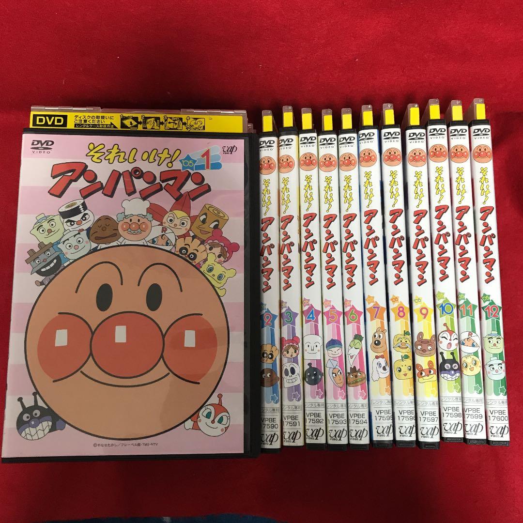 【レンタルアップ品】それいけ!アンパンマン ′05 全12巻セット！