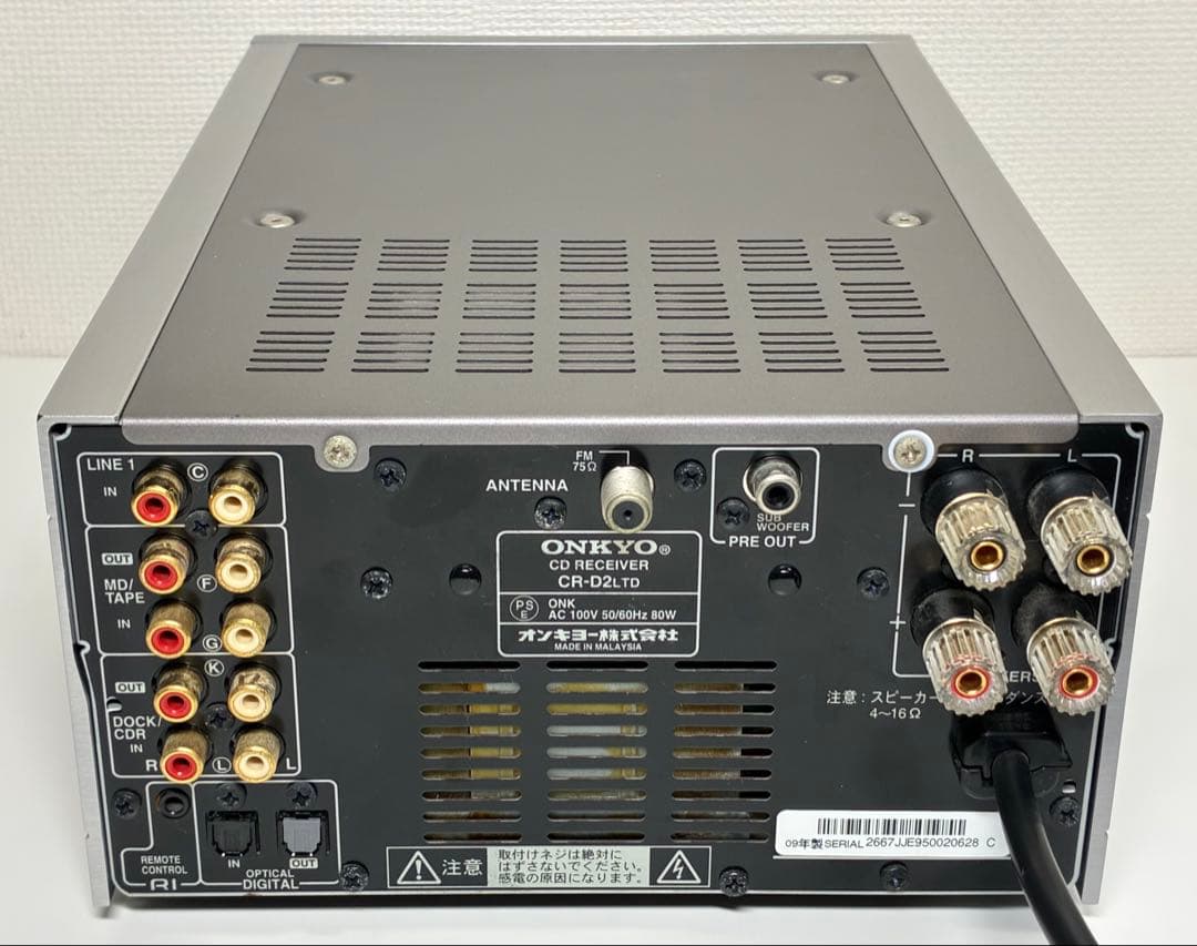 ONKYO オンキヨー CR-D2LTD CDレシーバー FMチューナー アンプ