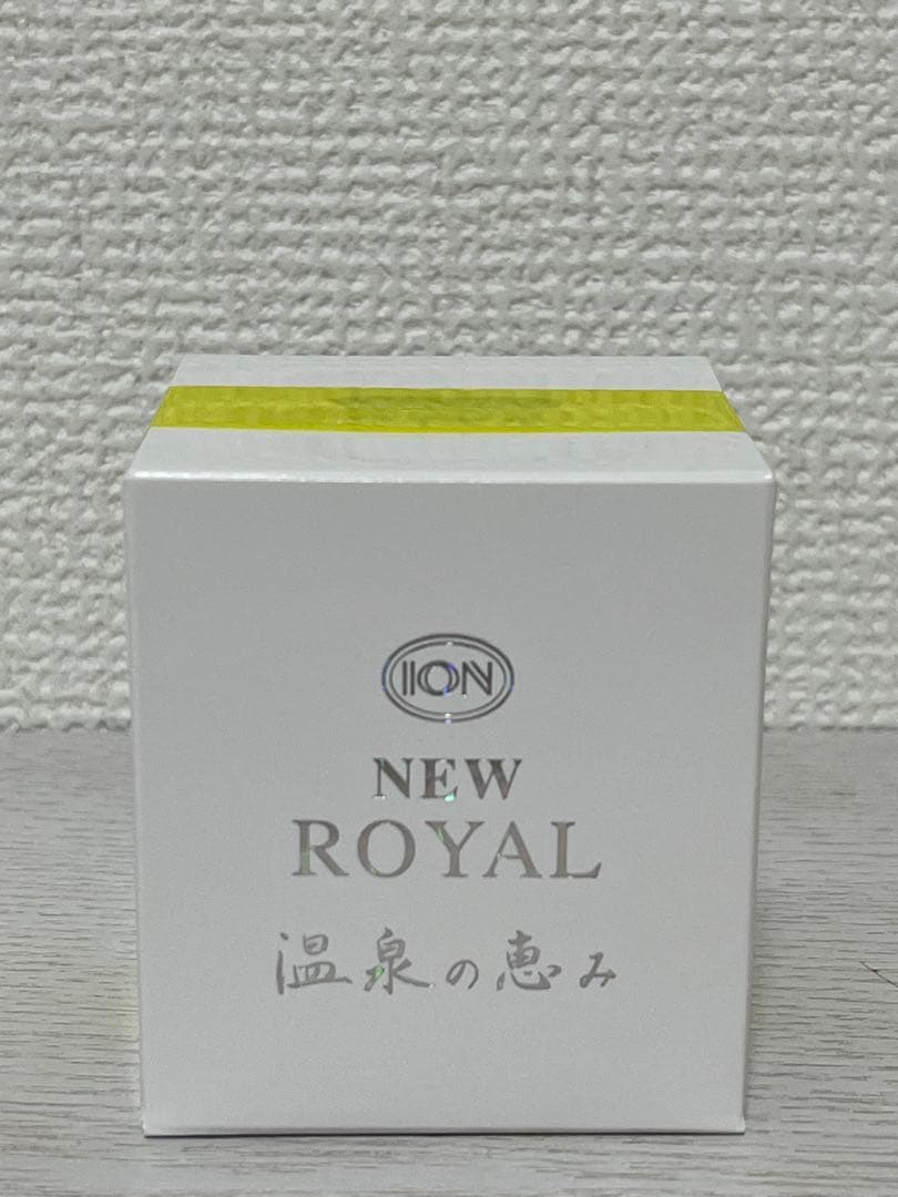 イオン化粧品 ニューロイヤル クリーム×3個 定期:￥10,000(税抜)/個