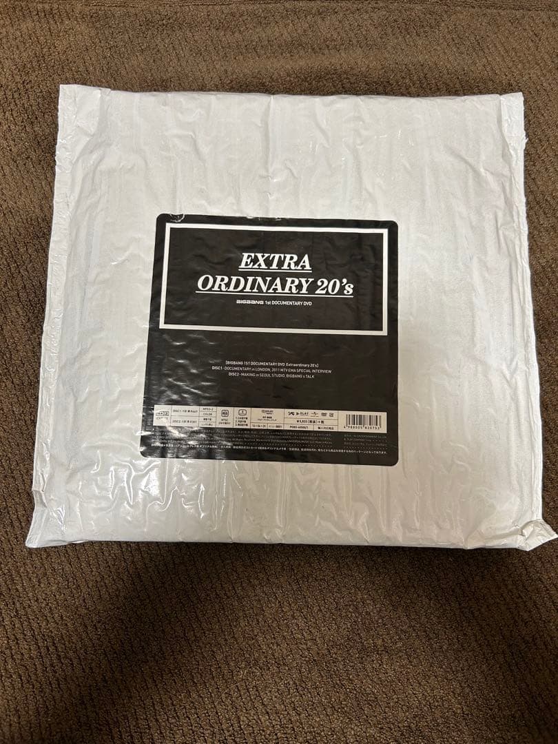 ミュージック BIGBANG EXTRA ORDINARY 20's