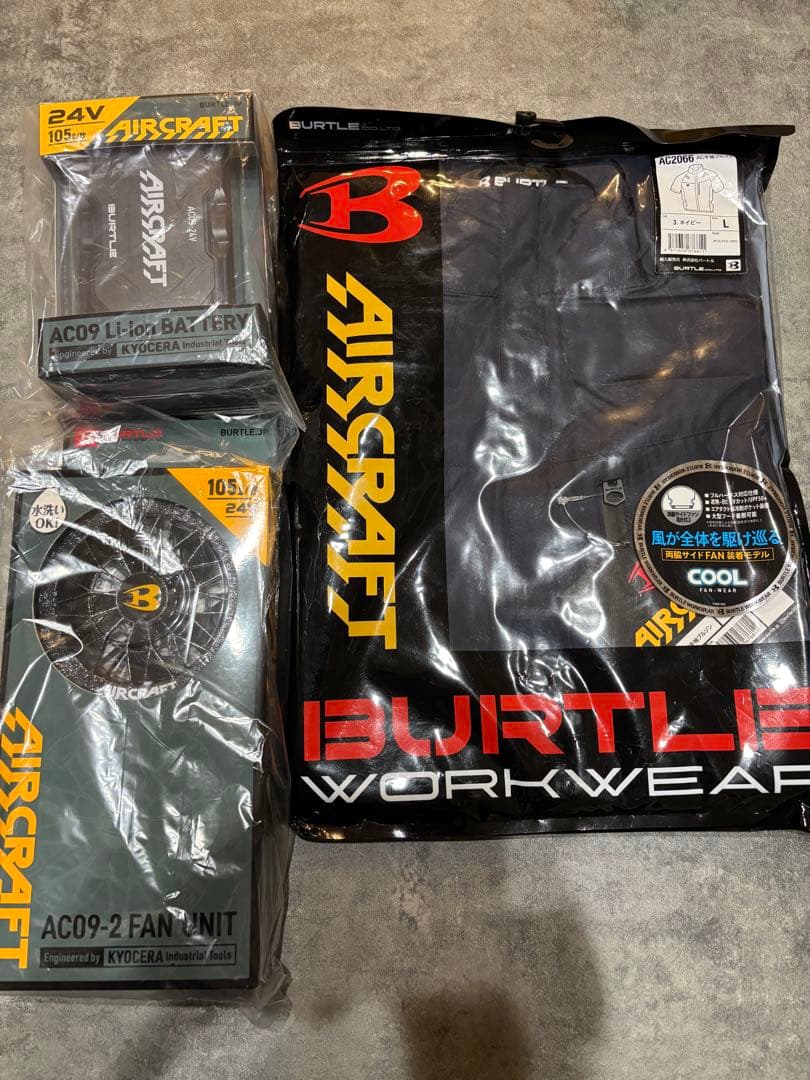 バートル 空調服 AC09-2 FAN UNIT