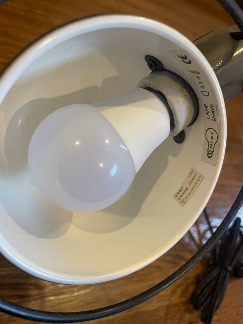 Jielde ジェルデ　desk lamp SI333