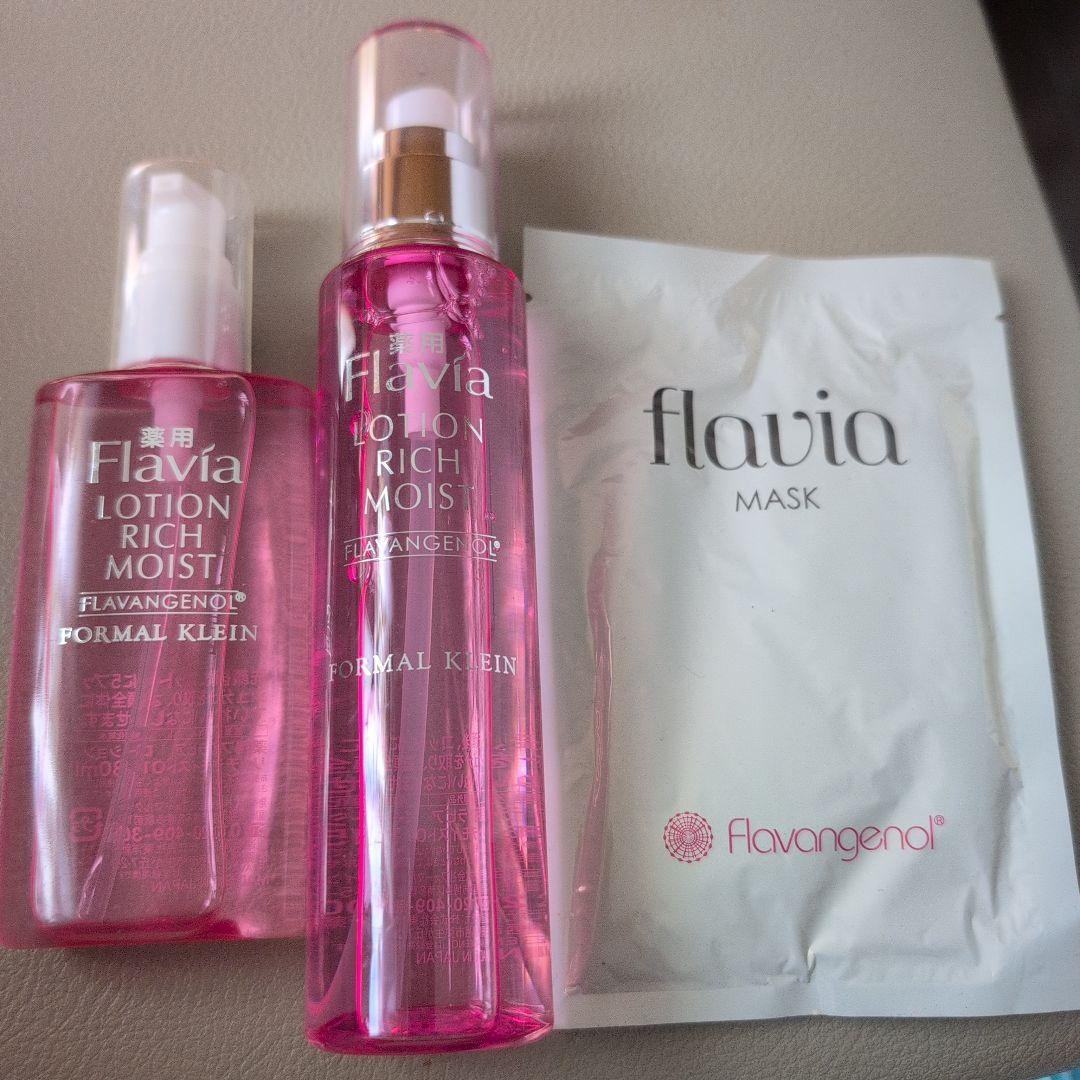 フラビア　ローション　リッチモイスト　化粧水　150ml　80ml 2本 セット