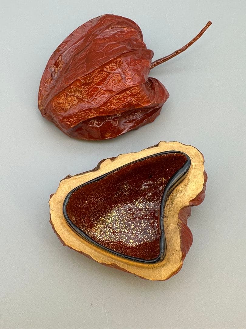 のんびり茶道具　香合　前端春斎　ホウヅキ