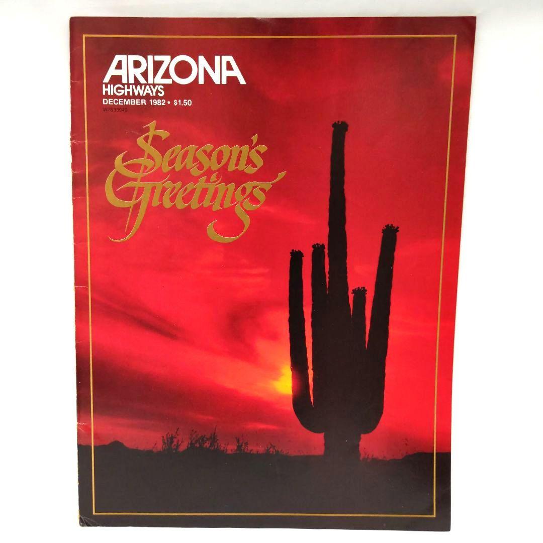 ARIZONA HIGHWAYS 1982年 1年分 アリゾナ 雑誌 アメリカ