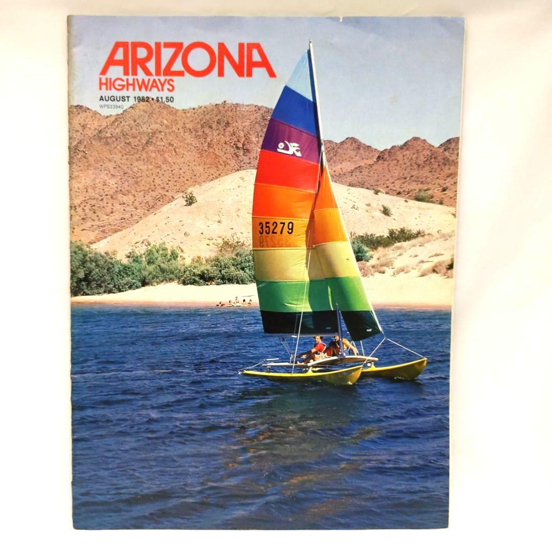 ARIZONA HIGHWAYS 1982年 1年分 アリゾナ 雑誌 アメリカ
