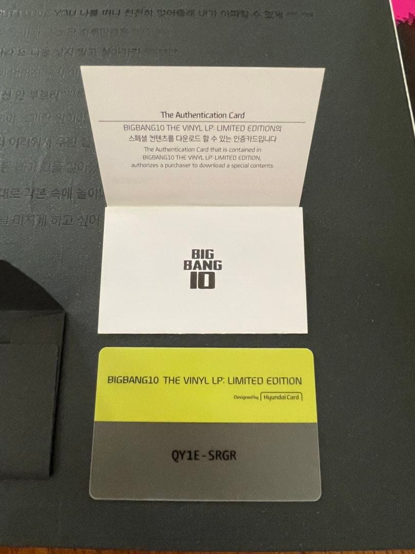 BIGBANG LPレコード 限定盤