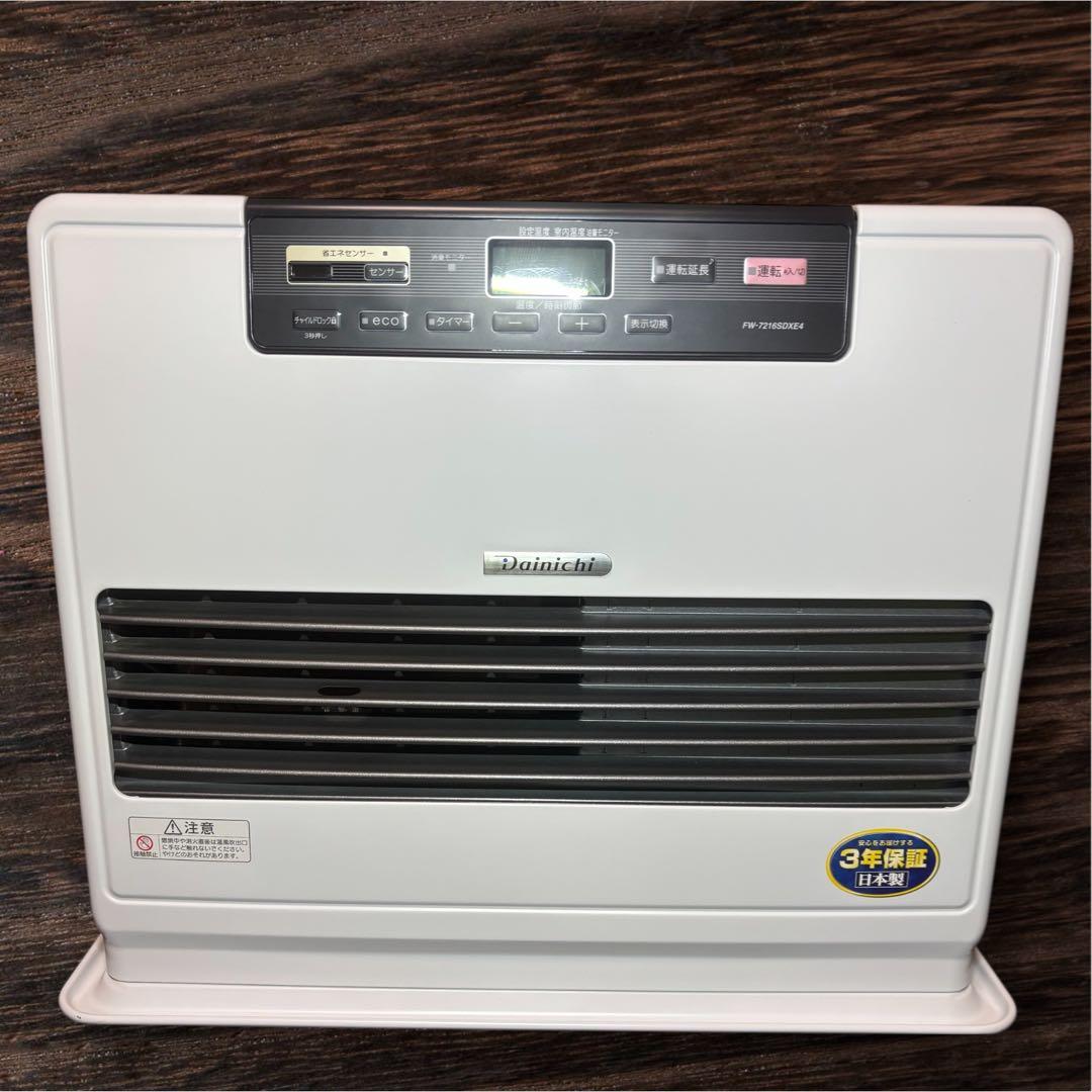 極美品　ダイニチ ブルーヒーターFW-7216DXE4 動作良好　清掃済み