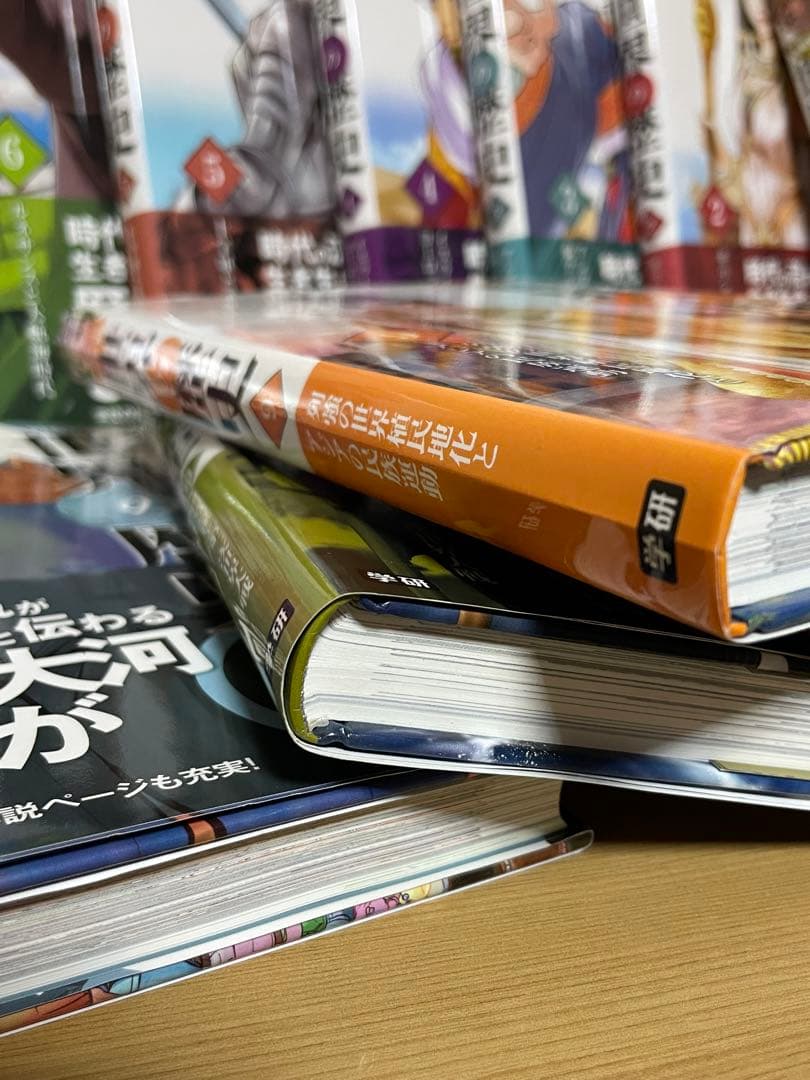 【セット】学研まんが NEW日本の歴史 世界の歴史 日本の伝記 世界の伝記