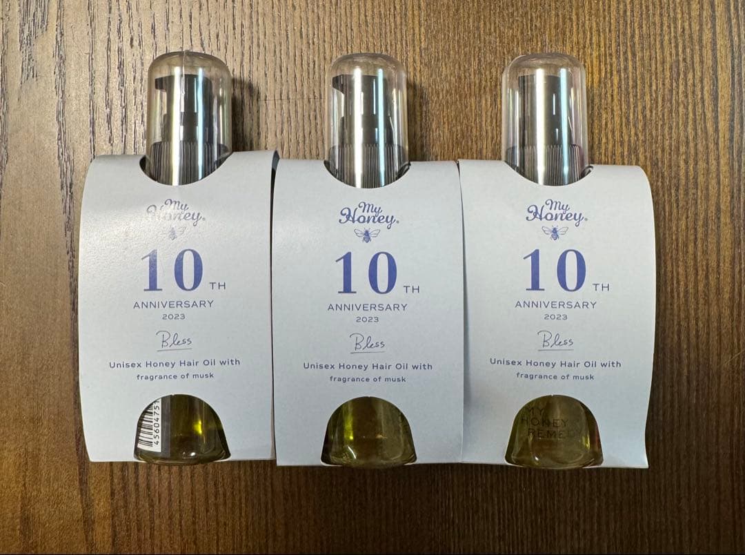 マイハニーレメディー 10周年 Hオイルブレス 3本セット