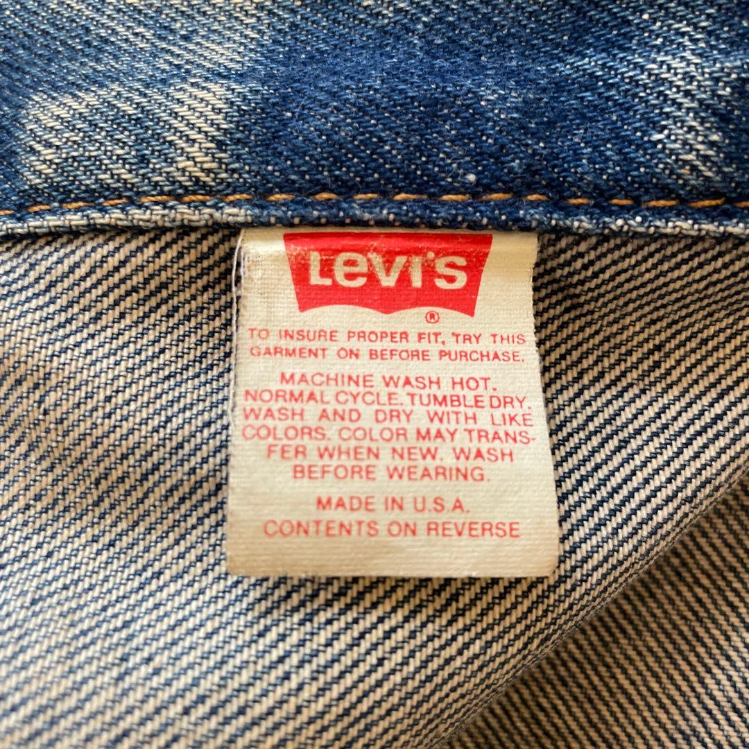 a*様 90’s LEVI'S 70506-0216 サイズ36
