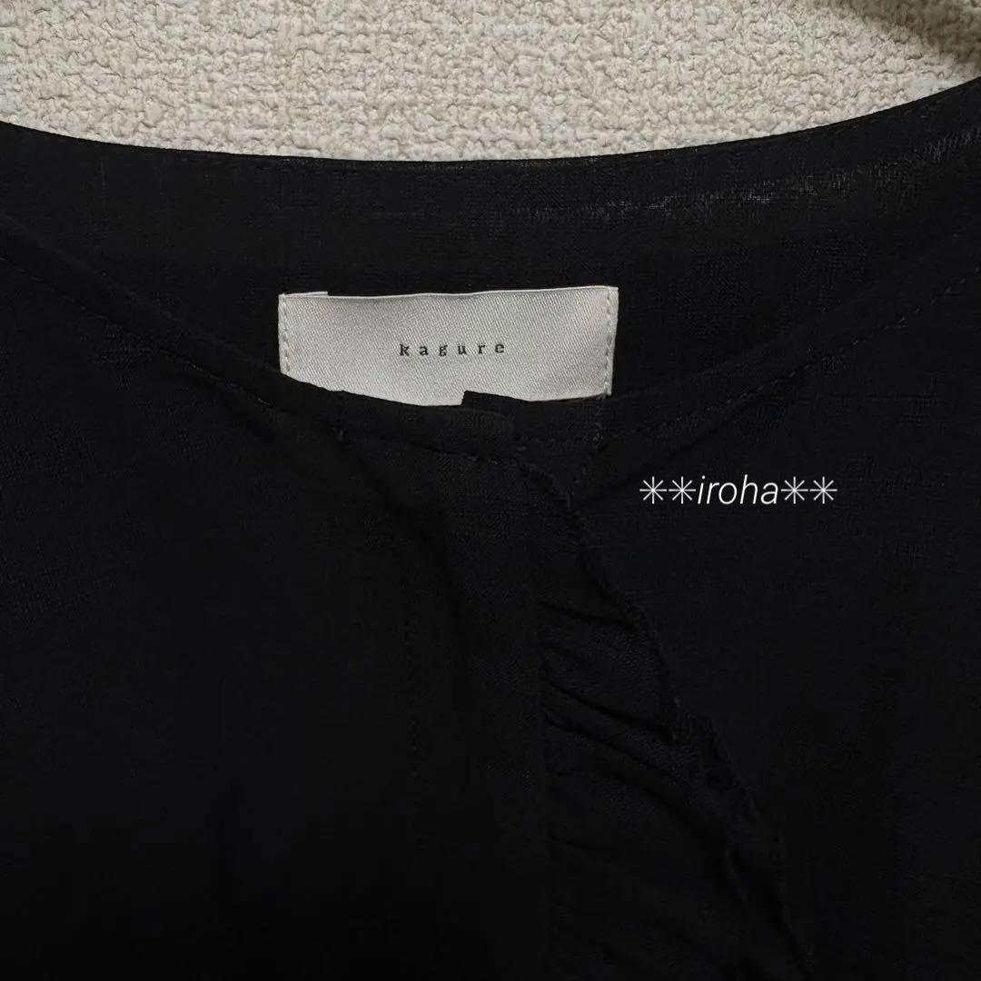 かぐれ　コットンリネンワッシャーフリルブラウス　コットンリネンフリルブラウス