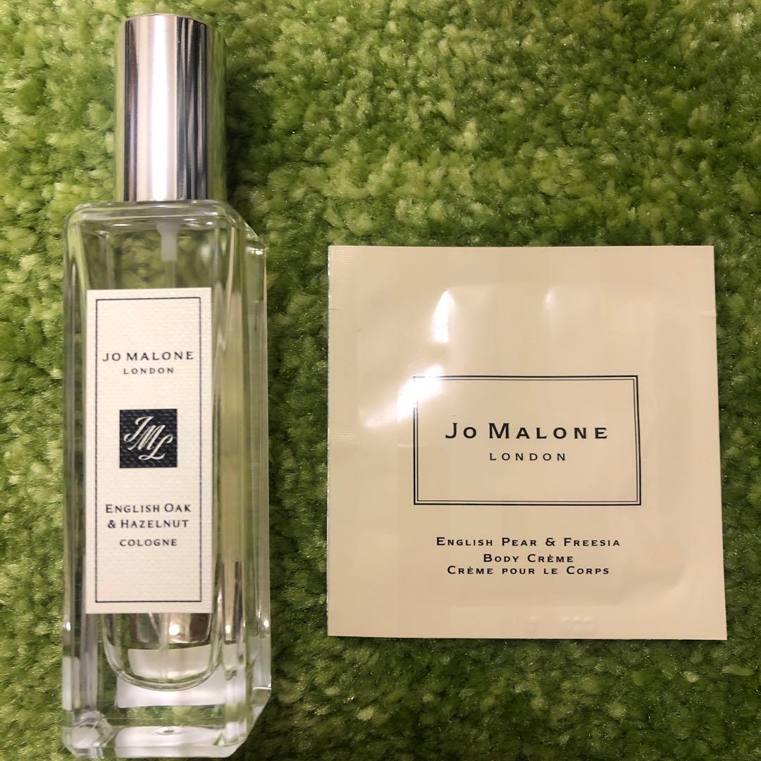 ジョーマローン　香水　ボディクリーム付き